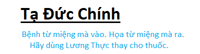 Tạ Đức Chính